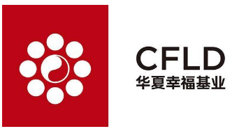 華夏幸福來(lái)安辦公區(qū)弱電智能化項(xiàng)目開(kāi)工